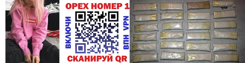 COCAIN VHQ  Приморск 