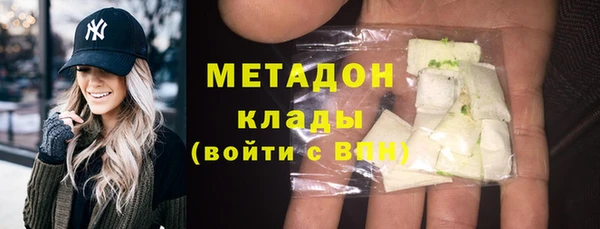 меф Алзамай