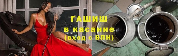 наркотики Алексин