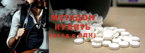 меф Алзамай