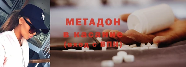 кокаин колумбия Алексеевка