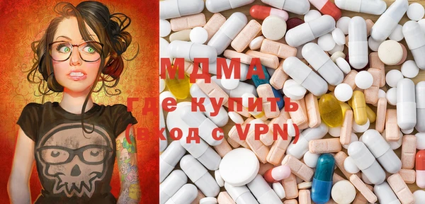 наркотики Алексин