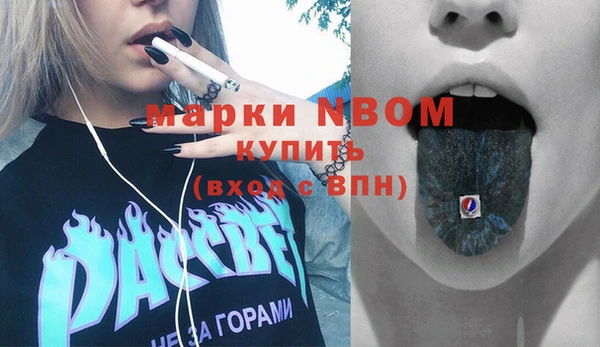 кокаин колумбия Алексеевка