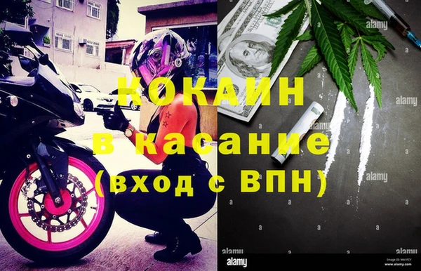 кокаин колумбия Алексеевка