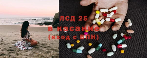 кокаин колумбия Алексеевка