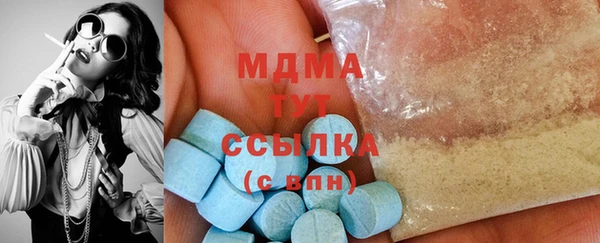 меф Алзамай