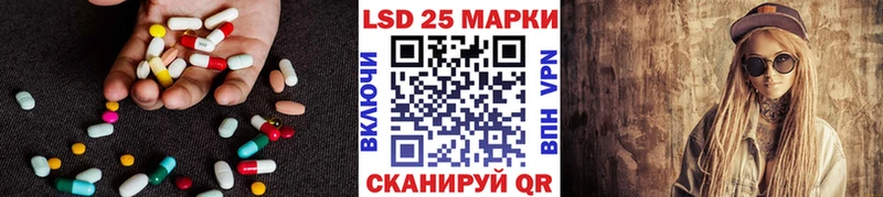 где найти наркотики  OMG как зайти  ЛСД экстази ecstasy  Приморск 