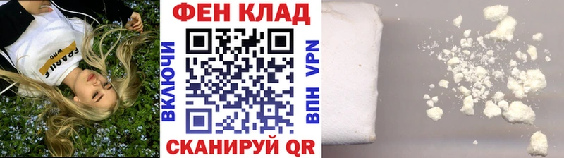 Первитин Декстрометамфетамин 99.9%  мориарти формула  Приморск 