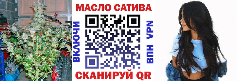ТГК вейп с тгк  что такое   Приморск 